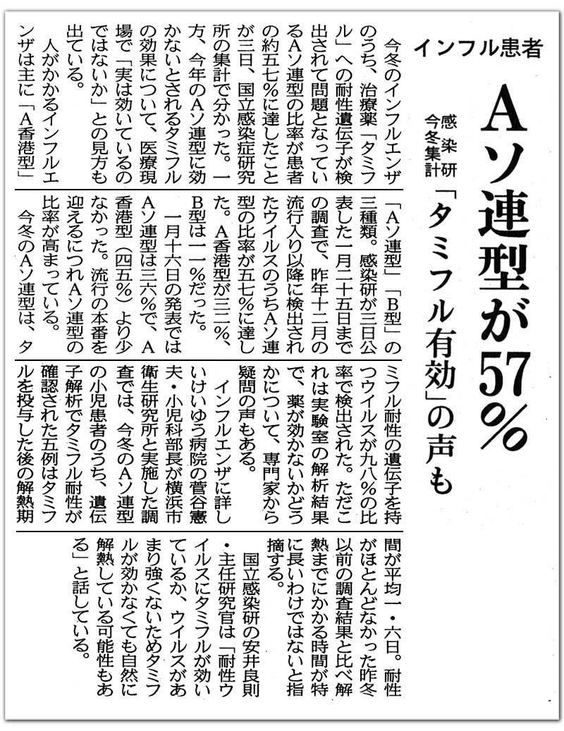 �`�\�A�^��57��